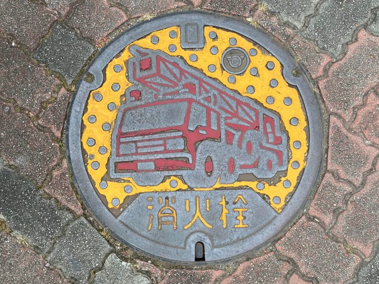 スタンダードな斜め消防車デザイン（渋川）。