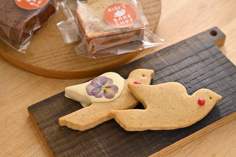 【散歩の達人】東武東上線さんぽ［PART 1 下板橋～ときわ台］