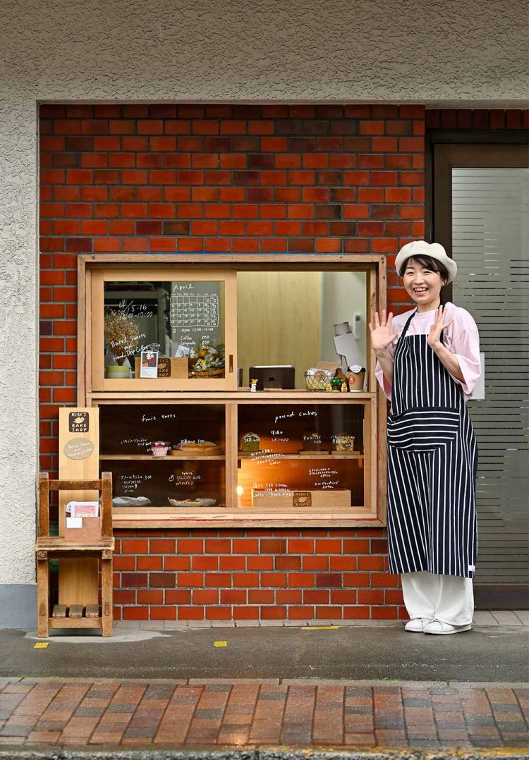 【散歩の達人】東武東上線さんぽ［PART 1 下板橋～ときわ台］