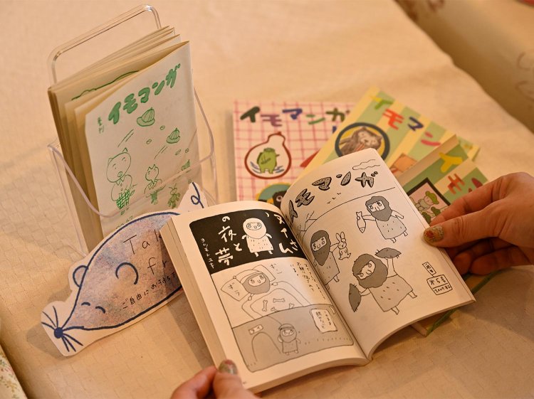 【散歩の達人】東武東上線さんぽ［PART 1 下板橋～ときわ台］