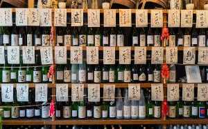 【散歩の達人】あなたの日本酒観を変える店