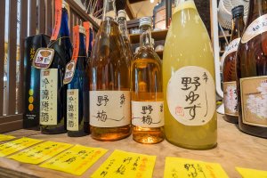 【散歩の達人】あなたの日本酒観を変える店