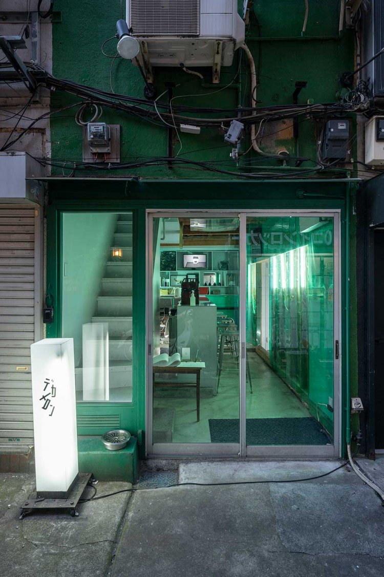 【散歩の達人】歌舞伎町アップデート