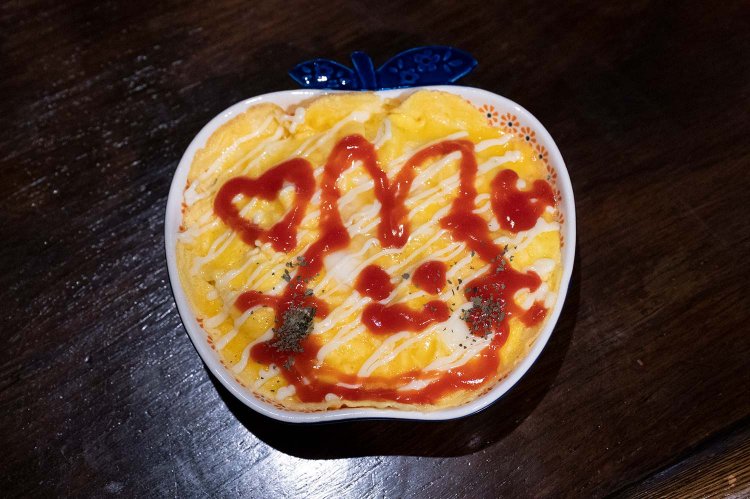 オムライス660円。