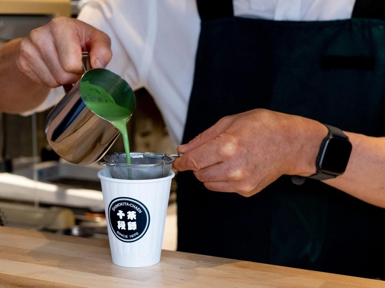 【Re:leaf Record】「しもきた茶苑 大山」