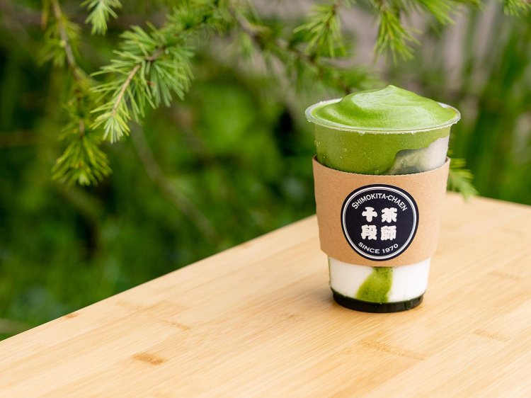 【Re:leaf Record】「しもきた茶苑 大山」