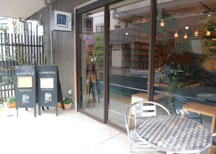 RBL CAFE