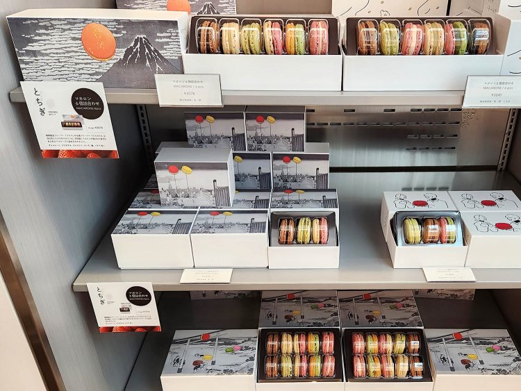 ピエールエルメ丸の内 (9)