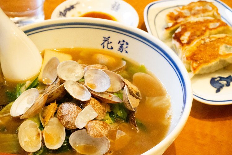 花家（はなや）