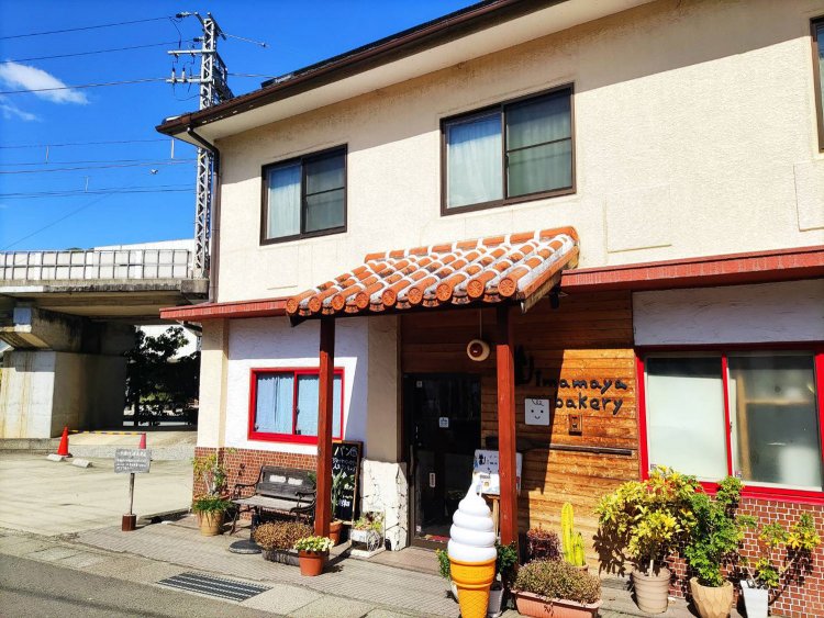 Jimamaya Bakery 外観