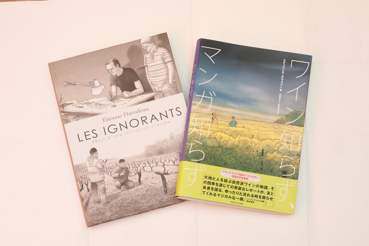 2023.6GP30板橋書店_I5A9140