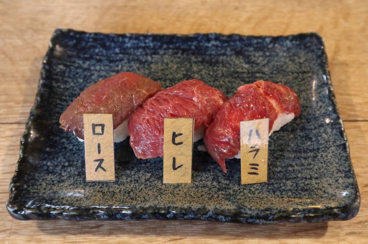 “生”の魅力を、お寿司でも。