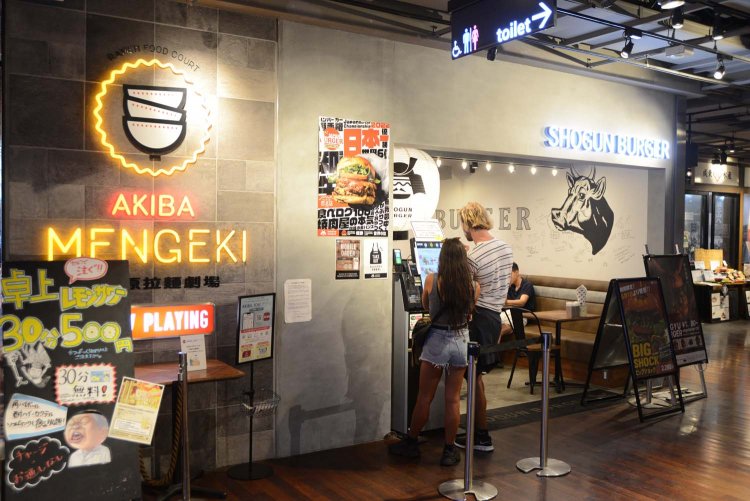 こだわりの和牛バーガーが絶品の『ショーグンバーガー』。