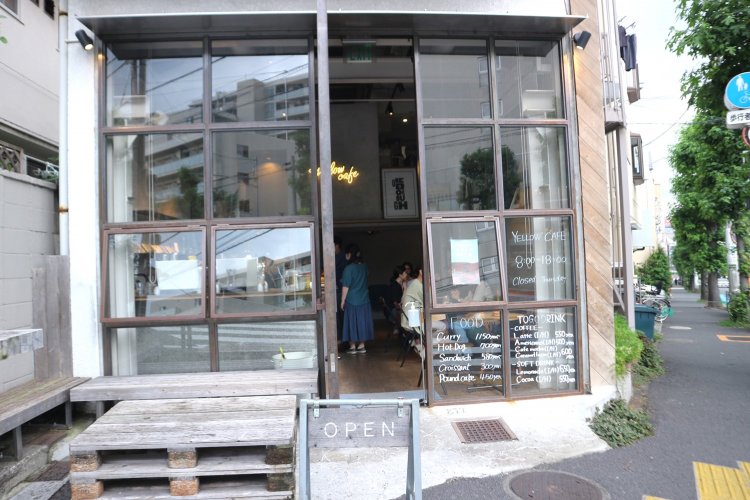 YELLOW CAFE