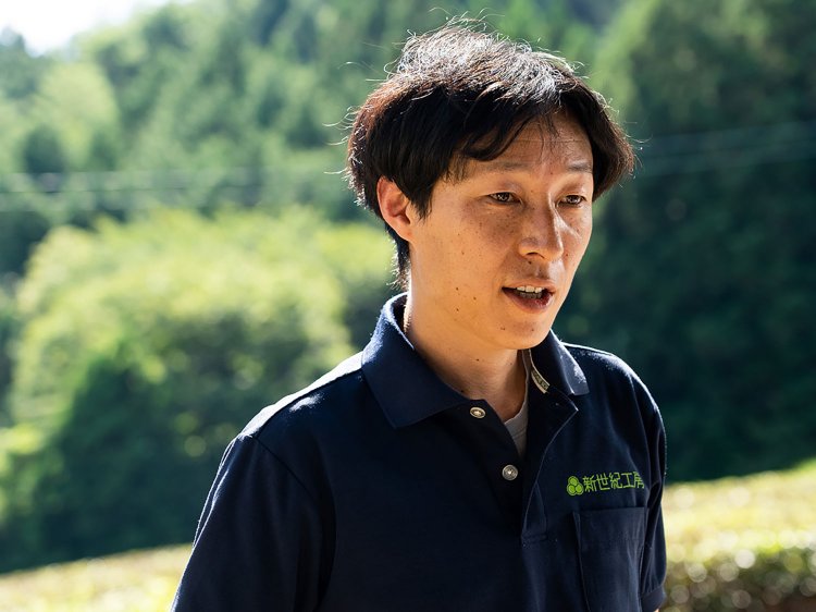 【Re:leaf Record】美濃白川茶の茶師