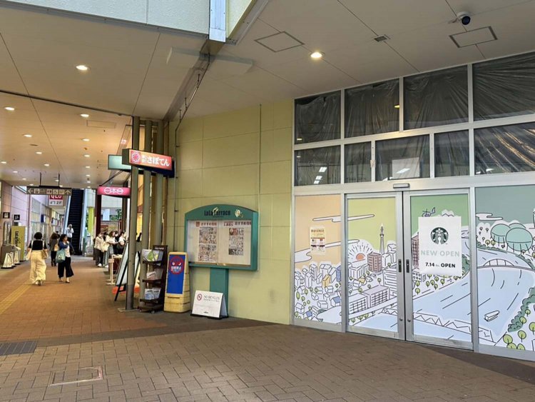 【荒川102】スターバックスコーヒー、LaLaテラス南千住に7/14オープン