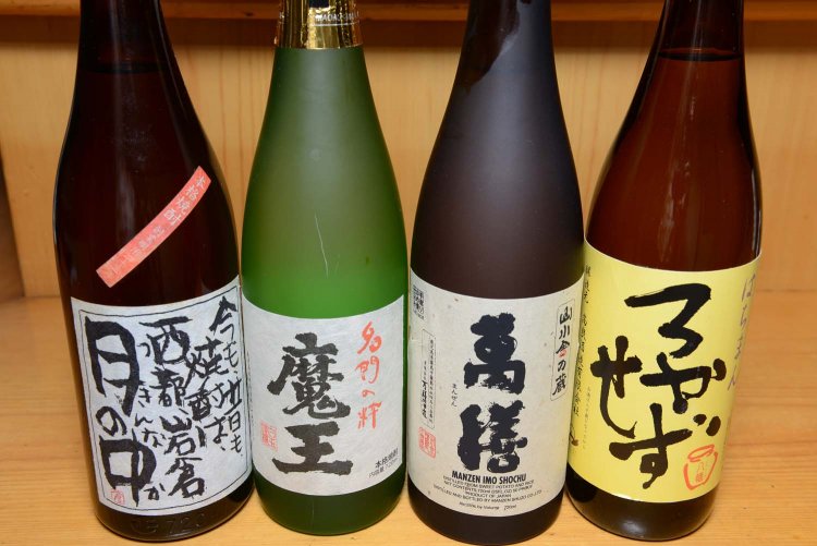 魔王をはじめとした本格焼酎を飲むことができる。