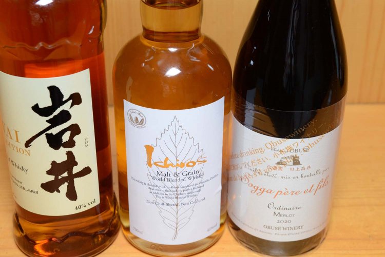 ジャパニーズウイスキーや国産ワインもぜひ試してみたい。