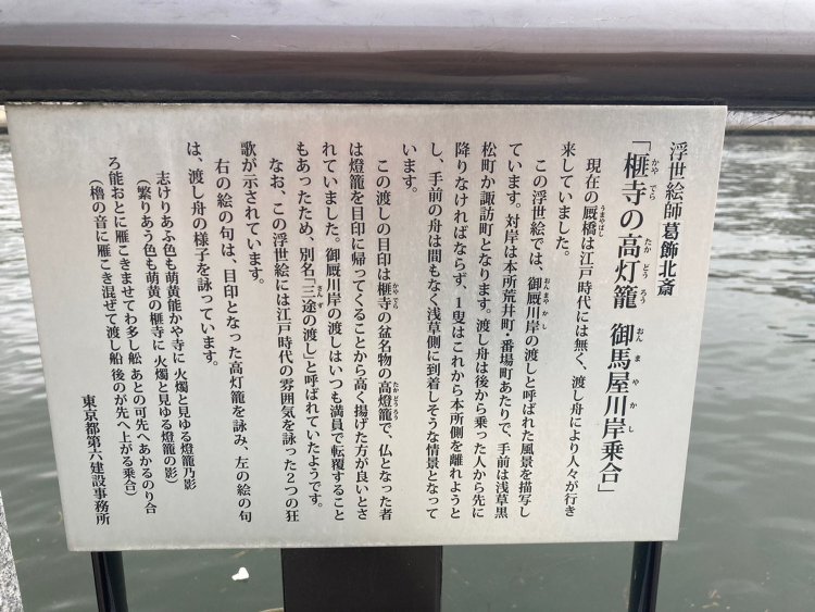 アンゴラ村長_230616_12