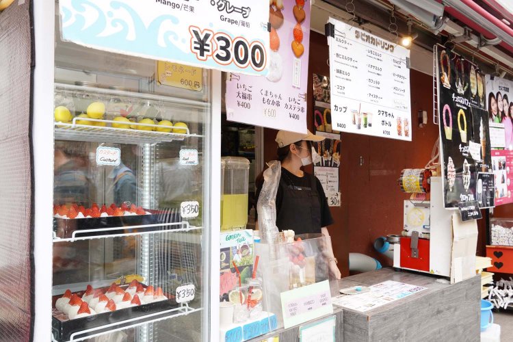 いちご大福もこしあんやカスタードなど味のバリエーションも豊富。