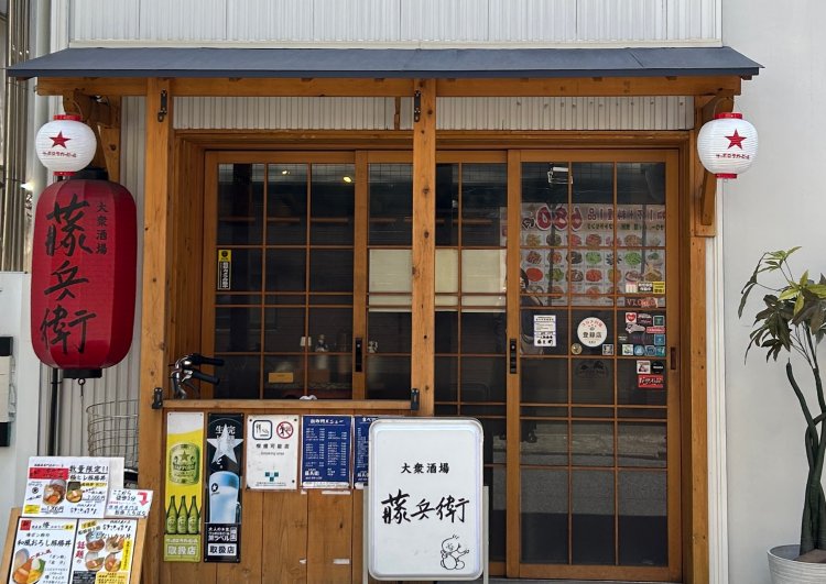 一人でも気軽に入りやすい入り口。