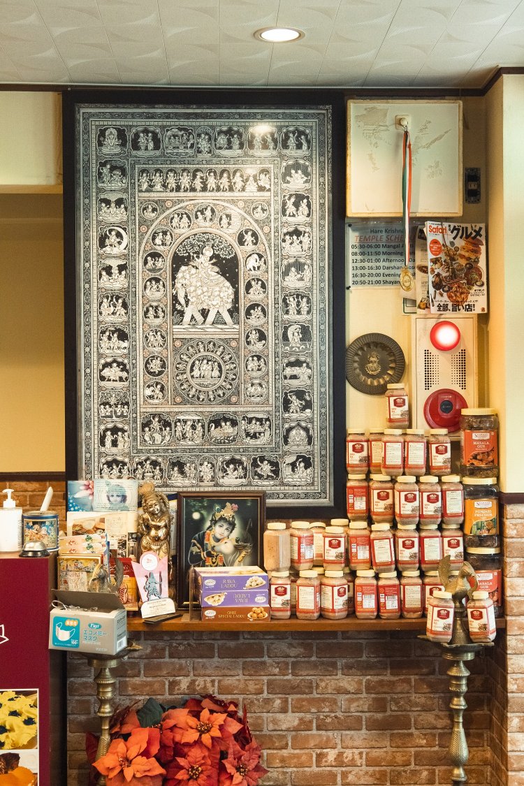 ハーバルティーやスパイスなども販売している。