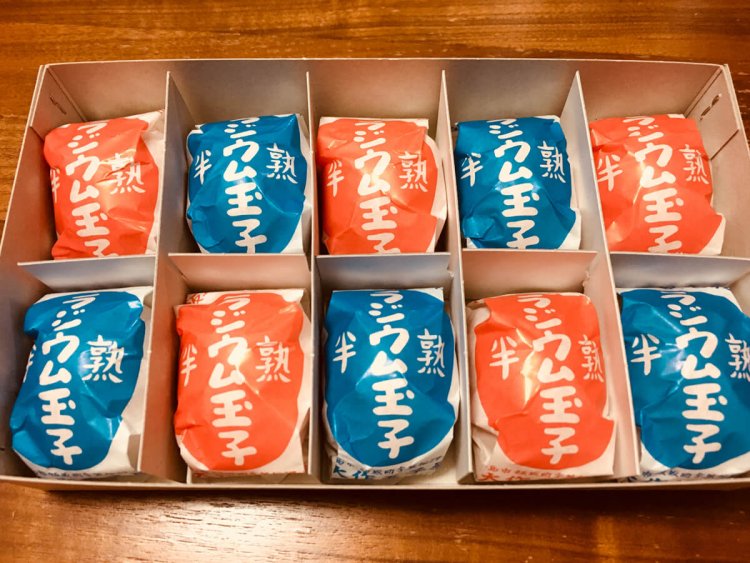 飯坂出身のカメラマンMさんにお勧めしていただいた、大作玉子店のラジウム玉子。他にも数軒販売店があるので、食べ比べてみたい。