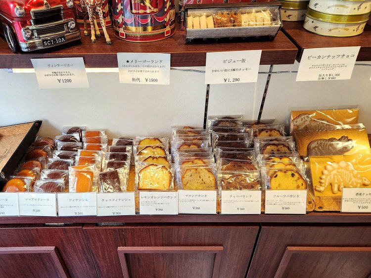 パティスリーロータス (10)