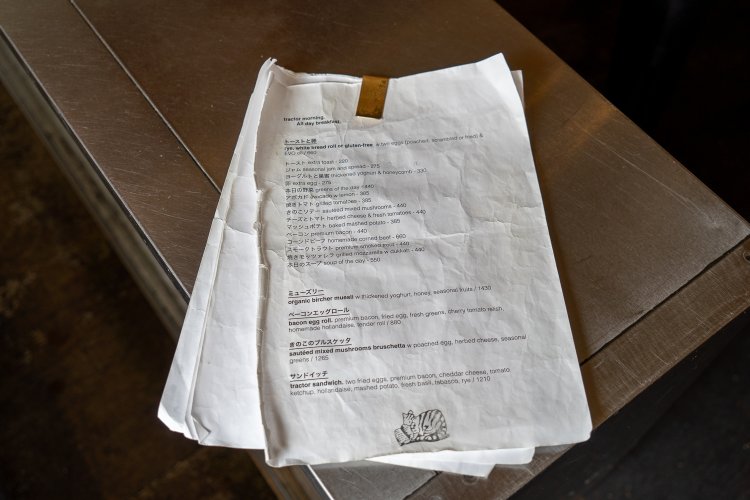 出来上がりを想像しながら選ぶメニュー。SNSなどの写真と同じものを頼む人も多い。