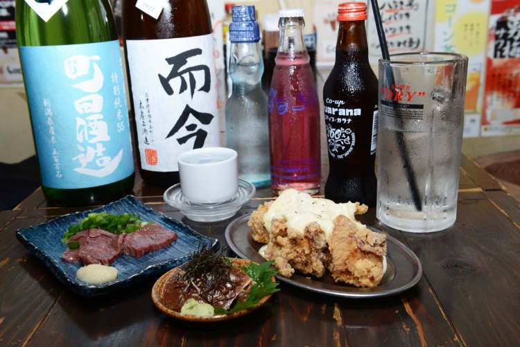 殿（しんがり）