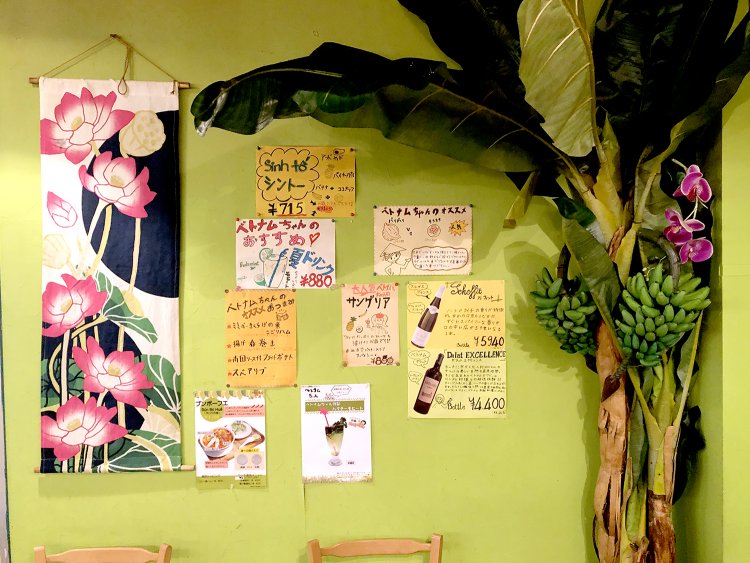 壁の貼り紙はすべて手書き。一つ一つ丁寧にメッセージが添えられている。