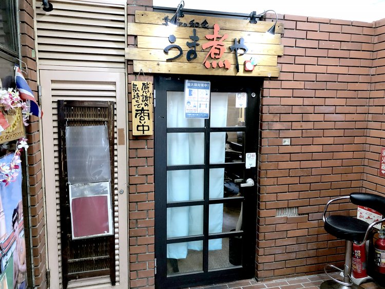 ちょっと不安になった気持ちをまるでオアシスのように迎えてくれるお店。