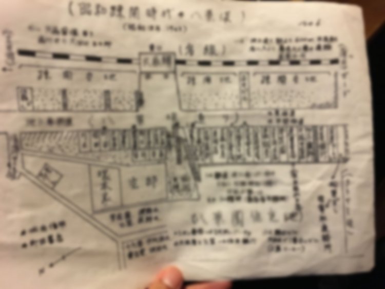 ※ぼかし加工を施しています。