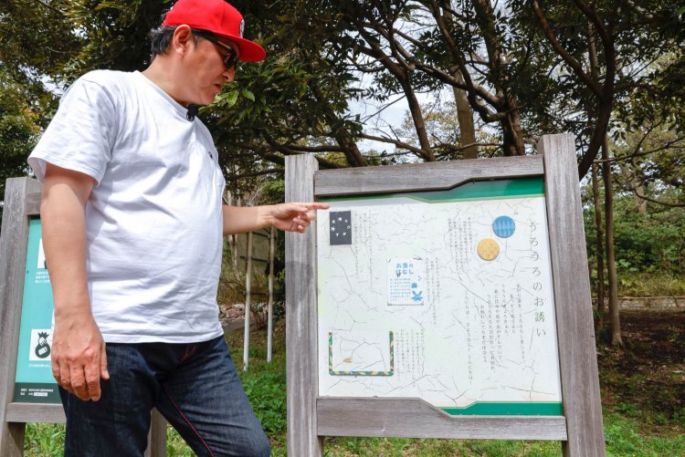 陣ヶ下渓谷公園2