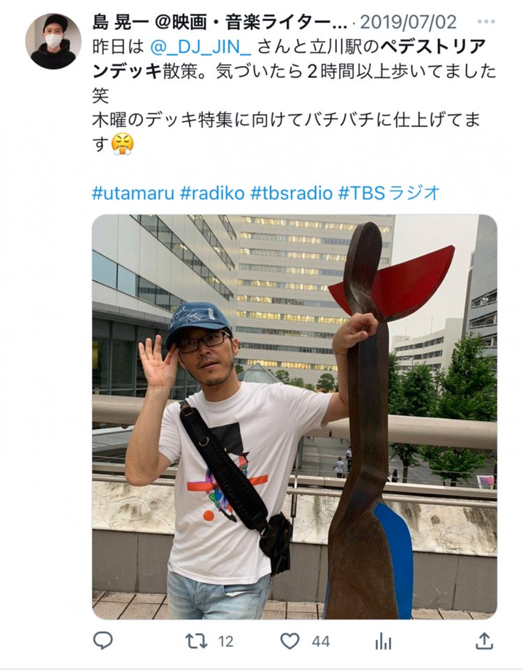 ラジオ出演に向けて立川駅を隅から隅までロケハン。