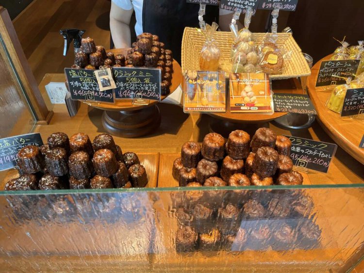 【荒川102】「谷中銀座カヌレ パパン」に行ってきた