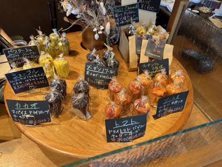 【荒川102】「谷中銀座カヌレ パパン」に行ってきた