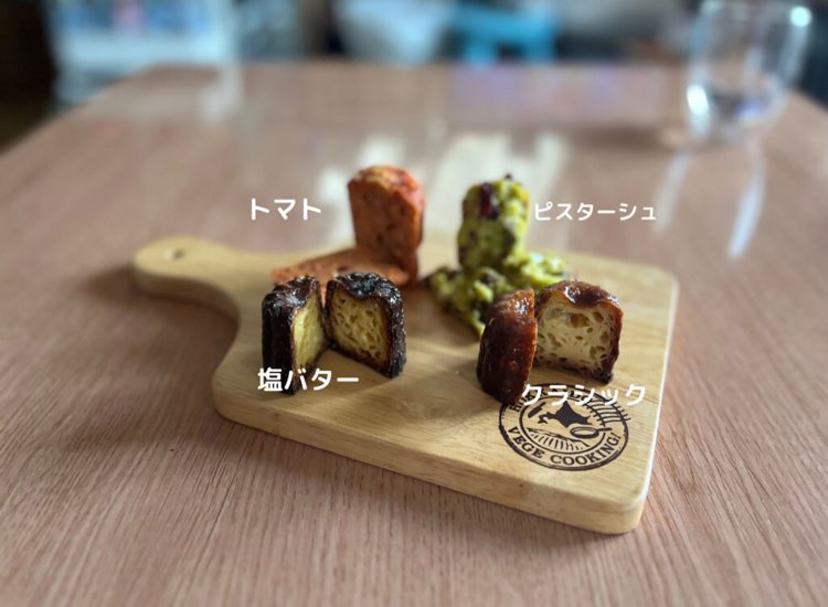 【荒川102】「谷中銀座カヌレ パパン」に行ってきた