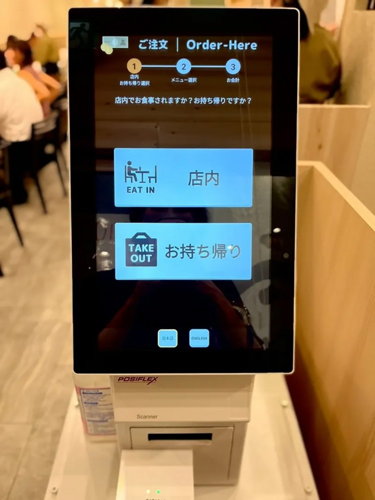 【としまらいふ】清流うなぎ月島