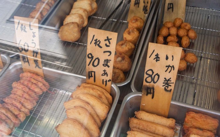 【東京おでんだね】丸石かまぼこ店