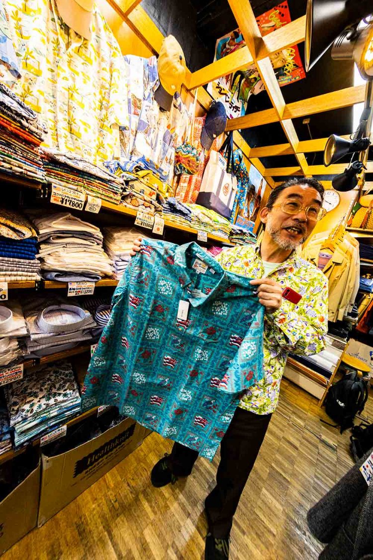 【散歩の達人】ハローアゲイン、生々流転の上野をゆく