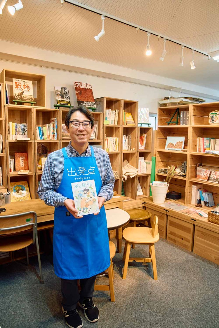 【散歩の達人】湯島・御徒町