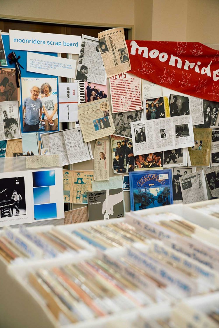 【散歩の達人】湯島・御徒町