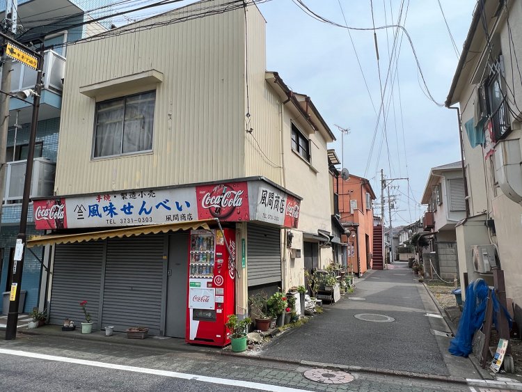 昭和時代にタイムスリップしたような眺めがいっぱい。