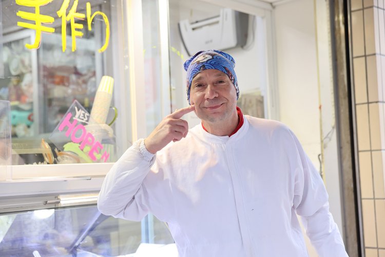 「ボーノ！　季節のフレーバーを用意しています」。