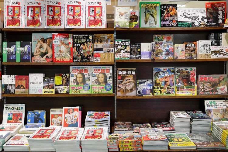 展示を見た後、より理解を深めるためにも立ち寄りたい。