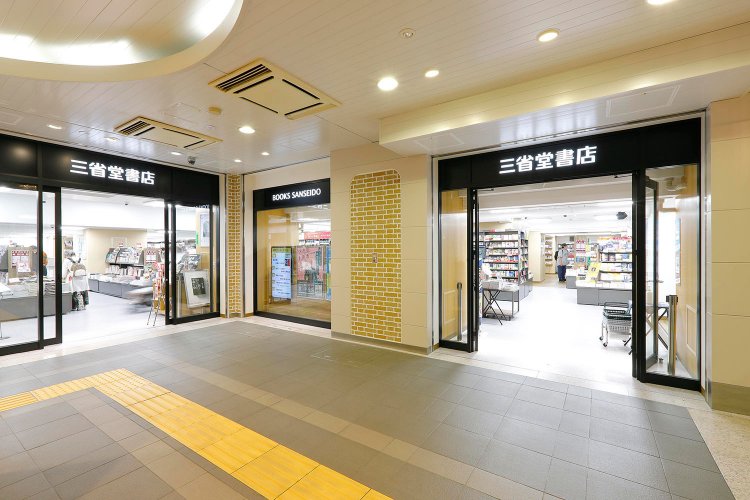 かつて「明正堂」があった場所に2022年12月オープン。