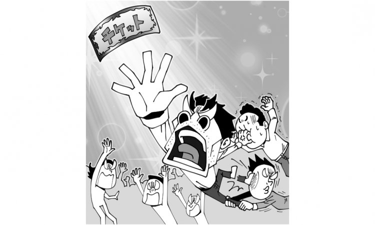 「山下達郎のことなんかどうでもいい」と思っていた僕が、 「世界最高のアーティストは山下達郎」と考えを改めるまで。