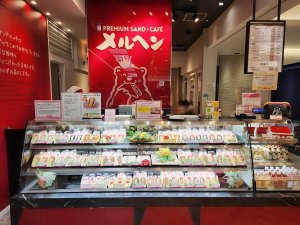 PREMIUM SAND+CAFÉ メルヘン グランスタ東京店2