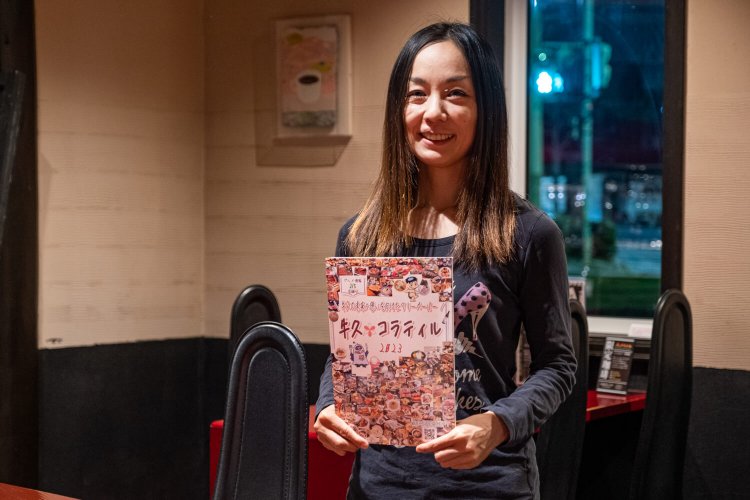 牛久コラティル 坂朋子